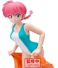 Ranma 1/2 Glitter & Glamours PVC Figure Ranma II 21 cm by Banpresto