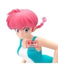 Ranma 1/2 Glitter & Glamours PVC Figure Ranma II 21 cm by Banpresto