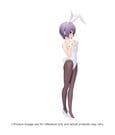 The Melancholy of Haruhi Suzumiya PVC Figure Yuki Nagato 25 cm by Banpresto