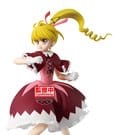 Hunter x Hunter Vibration Stars PVC Figure Biscuit 13 cm by Banpresto