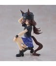 Umamusume: Pretty Derby BoC'z PVC Figure Rice Shower as Oryza 14 cm by Banpresto