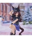 Umamusume: Pretty Derby BoC'z PVC Figure Rice Shower as Oryza 14 cm by Banpresto