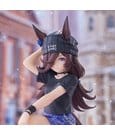 Umamusume: Pretty Derby BoC'z PVC Figure Rice Shower as Oryza 14 cm by Banpresto