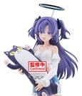 Blue Archive Espresto PVC Figure Yuuka Casual Clothes ver. 22 cm by Banpresto