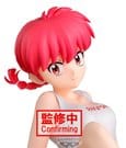 Ranma 1/2 Relax Time PVC Figure Ranma 2 12 cm by Banpresto