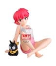 Ranma 1/2 Relax Time PVC Figure Ranma 2 12 cm by Banpresto