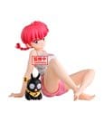 Ranma 1/2 Relax Time PVC Figure Ranma 2 12 cm by Banpresto