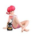 Ranma 1/2 Relax Time PVC Figure Ranma 2 12 cm by Banpresto