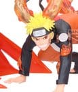 Naruto Shippuden Vibration Stars PVC Figure Naruto Uzumaki VII Special Edition 13 cm by Banpresto
