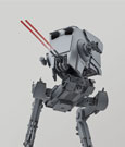 Star Wars Plastic Model Kit 1/48 AT-ST by Bandai Star Wars
