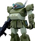 Armored Trooper Votoms High Grade Plastic Model Kit Scopedog by Bandai