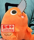 Chainsaw Man - The Movie: Reze Arc Super Big Plush Figure Pochita 32 cm by Banpresto