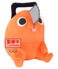 Chainsaw Man - The Movie: Reze Arc Super Big Plush Figure Pochita 32 cm by Banpresto