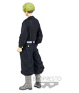 Tokyo Revengers PVC Statue Chifuyu Matsuno 16 cm by Banpresto