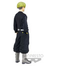 Tokyo Revengers PVC Statue Chifuyu Matsuno 16 cm by Banpresto