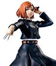 Jujutsu Kaisen PVC Statue Nobara Kugisaki 16 cm by Banpresto