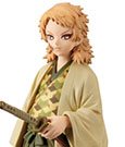 Demon Slayer Kimetsu no Yaiba PVC Statue Sabito 16 cm by Banpresto