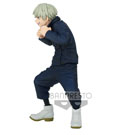 Jujutsu Kaisen PVC Statue Toge Inumaki 15 cm by Banpresto