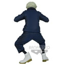 Jujutsu Kaisen PVC Statue Toge Inumaki 15 cm by Banpresto