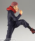 Jujutsu Kaisen King Of Artist PVC Statue Yuji Itadori 20 cm by Banpresto