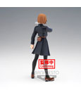 Jujutsu Kaisen Jukon No Kata PVC Statue Nobara Kugisaki 14 cm by Banpresto