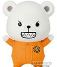 One Piece: Fluffy Puffy - Bepo Figure by Banpresto