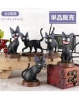 Kiki's Delivery Service Mini Figures Collection Jiji 5 cm Blind Box Assortment (6) by Benelic