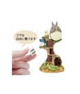 My Neighbor Totoro Statue Three-wheeler Diorama / Calendar 11 cm *English Version* by Benelic