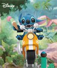 Disney D-Stage PVC Diorama Stitch Coin Ride 16 cm by Beast Kingdom Toys