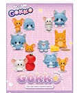 Tom & Jerry Gokko Series figures Blind Box (6) by Beast Kingdom Toys