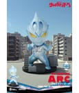 Ultraman Mini Egg Attack Blind Box Figures Ultraman Series 1 9 cm Assortment (6) by Beast Kingdom Toys
