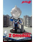 Ultraman Mini Egg Attack Blind Box Figures Ultraman Series 1 9 cm Assortment (6) by Beast Kingdom Toys