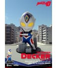 Ultraman Mini Egg Attack Blind Box Figures Ultraman Series 1 9 cm Assortment (6) by Beast Kingdom Toys