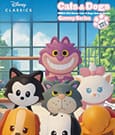 Disney Cats & Dogs Mini Egg Attack Blind Box Figures Gummy Series 3 cm Assortment (24) by Beast Kingdom Toys