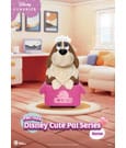Disney Pull Back Cars Blind Box Cute Pal (6) 5 cm by Beast Kingdom Toys