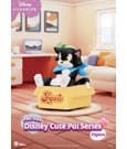 Disney Pull Back Cars Blind Box Cute Pal (6) 5 cm by Beast Kingdom Toys