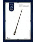 Harry Potter Pen Blind Box (6) 30 cm by Beast Kingdom Toys