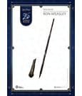 Harry Potter Pen Blind Box (6) 30 cm by Beast Kingdom Toys
