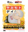 Sakamoto Days Piggy Vinyl Bank Taro Sakamoto 14 cm by Beast Kingdom Toys