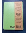 Notebook A5 Player's Journal Sage Green Shield by Beadle & Grimm´s