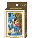 Castle in the Sky Playing Cards by Benelic