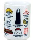 Spirited Away Japanese Tea Cup Characters by Benelic