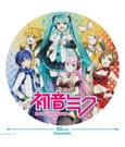 Hatsune Miku Jigsaw Puzzle Round 500 pieces by Bopster