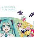 Hatsune Miku Jigsaw Puzzle Round 500 pieces by Bopster