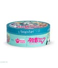 Hatsune Miku Jigsaw Puzzle Round 500 pieces by Bopster