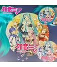 Hatsune Miku Jigsaw Puzzle Round 500 pieces by Bopster