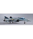 Macross DX Chogokin Action Figure VF-25 Messiah Valkyrie Top Gun: Maverick Ver. 25 cm by Bandai Tamashii Nations