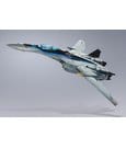 Macross DX Chogokin Action Figure VF-25 Messiah Valkyrie Top Gun: Maverick Ver. 25 cm by Bandai Tamashii Nations