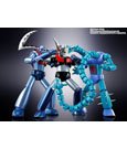 Mazinger Z Soul of Chogokin Diecast Action Figure GX-105 Mazinger Z (Kakumei Shinka) 16 cm by Bandai Tamashii Nations