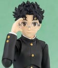 Dandadan S.H.Figuarts Action Figure Okarun 14 cm by Bandai Tamashii Nations
